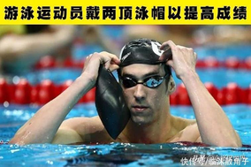 拜仁慕尼黑3-2力克柏林联合 晋级德国杯八强