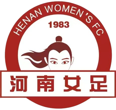 兰斯